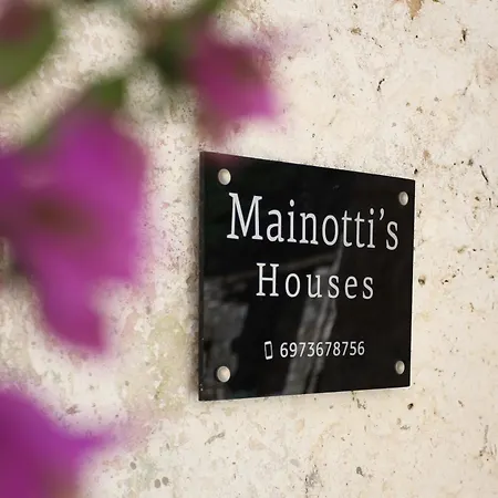 Apartamento Mainotti's House Areopoli